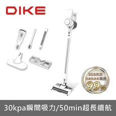 DIKE 手持無線吸塵器 HCF110WT - 1.9kg輕盈機身 SGS除螨認證 含塵螨頭, 全配版【含專用除塵螨刷頭】