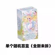 莉洛洛童話風二代12分BJD關節可動玩偶手辦盒玩可愛人偶, 1個, 單個隨機