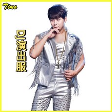 可開發票 潮男歌手夜店酒吧架子鼓dj演出服個性流蘇亮片鉚釘馬甲pu皮褲套裝 舞臺演出服裝 錶演服 舞臺服裝 歌手服裝
