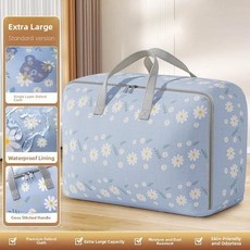 대용량 면 누비이불 보관 가방 방수 방습 이사 포장 학생 짐 정리 북유럽 스타일, J. 간편한 수납 [특대형]⭐3개입】두툼한 기모 안감