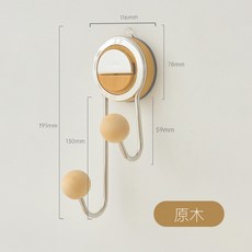 bydoll 吸盤掛鉤 多功能雙頭壁掛衣帽鉤, 1個裝—原木色, 1個
