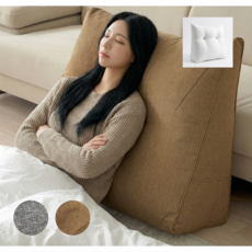 리넨 캔버스 삼각 등받이 쿠션 머리 목까지 지지 변형없는 세탁가능 허리 등쿠션 Yzontro, 카키