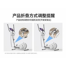 실내자전거 접이식 기본형 헬스 바이크 사이클 실내용 싸이클 홈트 유산소, 16 3