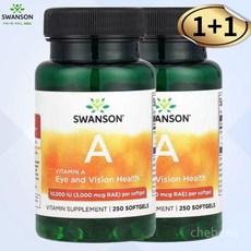 스완슨 비타민 A 베타 카로틴 3000mcg(10000IU), 250정, 2팩