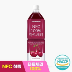 1+1 NFC 100% 타트체리 원액 1L 무첨가 수면 개선 관절 건강 착즙 건강주스, 8개