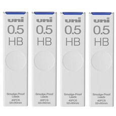 유니 샤프심 0.5mm UNI UL-S-0.5, 1세트, 0.5 (HB+HB+HB+HB)