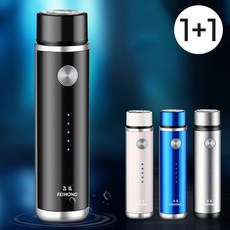 [5시전 당일배송] 1+1 REGN x FEIHONG 터보모터 소형 전기면도기 USB충전 퀵 클린 휴대용 전동면도기, 화이트+화이트