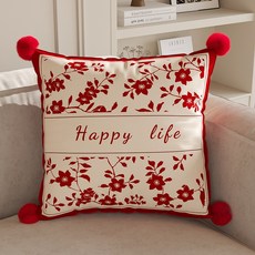 DIU 新年抱枕喜慶客廳沙發靠背墊含芯結婚紅色臥室靠枕高級感飄窗靠墊, 緋紅海棠