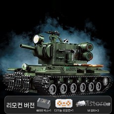 세계전차 블록 탱크 월드워 타이거탱크 에이브람스 스트라이커 KV KF, KV-2/동력판