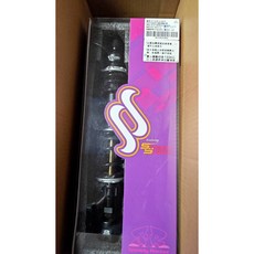 野蠻公牛 SR SS 極速火箭阻尼可調避震 勁戰 4 5 6代 BWS BWSR 360mm 320mm, 1個, B款 B8R-320mm-銀色