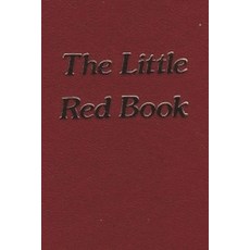 The Little Red Book Paperback, Must Have Books, English, 9781774642153