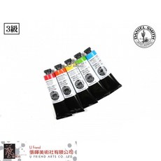 Daniel Smith大師級超細緻水彩3級(單售B)，色彩鮮明、易於暈染，打造豐富層次的水彩畫作, 184