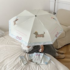 西卡 可愛自動摺疊晴雨傘 學生防曬遮陽傘