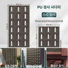아트월 파티션 마감재 배경 눈꽃이 건물외벽 디자인월 셀프 아트홀 단면 벽장식, 60x60 양면 6cm, 브라이트 블랙