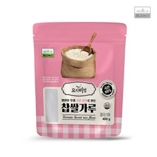 칠갑 찹쌀가루 국산 400g 10개