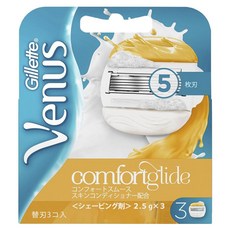Gillette 吉列 Venus 維納斯 Comfortglide舒緩滑順美體刮毛刀替換頭, 1組, 3個