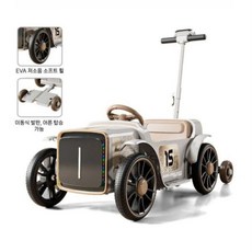 클래식 푸쉬카 어린이 전기 자동차 아기 2 - 3 인승 레트로 붕붕카 조카 유아 전동차 선물, 이중 드라이브 + 블루투스 + 조기 교육 + 리모콘, 프리미엄-12V7A+가죽시트+소프트휠+부모-자녀승차