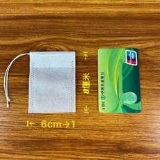 멸치망 필터 부직포 대형 주머니 약재망 육수망 중탕, 1개, 기본 색상