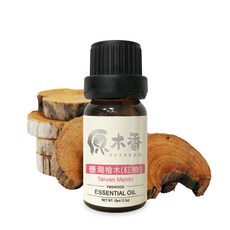 原木香 純天然精油 COA認證, 1件, 10ml, 台灣檜木(紅檜)精油