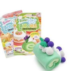 손에안묻는 만들기수업 클래이찰흙 촉감놀이 미술점토, 머스타드