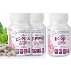 윈다이어트 슬림히트 체지방 복부지방 내장지방분해 칼로리 탄수화물 체지방 컷팅제 가르시니아, 3개, 90정