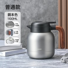 DFMEI 琪虎保溫壺大容量316不鏽鋼保溫水壺2升家用熱水瓶暖壺燜茶壺