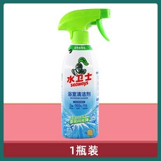 水衛士 浴室清潔劑 烏龍茶香 99.9% 潔淨, 1個, 1瓶