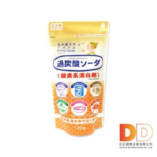 日本 Novopin 去漬 除臭 漂白劑 過碳酸鈉 漂白粉 120g 洗衣槽清潔 檸檬酸 茶垢 污漬 檸檬酸 筒槽清潔, 1個
