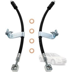 H620475 및 H620474 전면 오른쪽 왼쪽 브레이크 유압 호스 2004-2012년 쉐보레 말리부 2005-2010년 포드악 G6 G8 2007-2009년 새턴 오라와 호, H620475 및 H620474 전면 오른쪽 왼쪽 브레