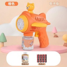 비눗방울기계 귀여운 우주인 디자인의 버블건 완전자동화모델 농축버블액, 곰 비행기 버블 머신  배터리, 1개