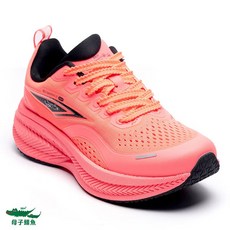 母子鱷魚疾速先鋒碳板鞋2.0 BGM 7982 男女鞋