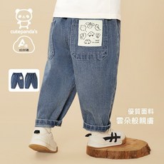 哢哢熊貓長褲子男童牛仔褲 秋裝春秋童裝兒童女寶寶休閑褲外出