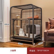 寵物籠子 貓廁一體 貓別墅, 1個, 超大雙層黑78*55*100可放大貓砂盆,腳墊+安裝工具+托盤+平台爬梯+吊床, 超大雙層黑