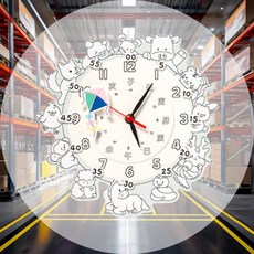 벽시계만들기 12간지 1개 색칠놀이 수개념학습 다양한도안 소근육발달 십이지신 창의활동