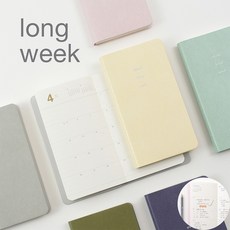 아트박스/문구앤토이스 [바이.풀디자인] 생각보관함 롱 주간 2026년, 07 올리브 트리