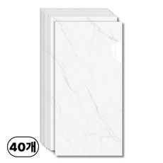 에이제이케이 붙이는 벽지 접착식 데코 타일 폼블럭 대리석 타일시트지 300x600mm, 실크 화이트, 40개