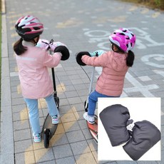 킥보드 자전거 워머 자전거장갑 심플한, 심플블랙, 1개