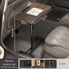 차량용 노트북 테이블 거치대 간이 식탁 다용도 차량, 50x30 월넛 중소형차, 1개