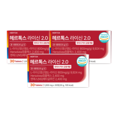 라이신 헤르펜 헤르톡스 국내제조 면역증강 고순도 고함량 재발예방, 3박스, 30정