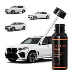 XTryfun A90 BMW용 다크 그래파이트 터치업 페인트 DIY 자동차 페인트 스크래치 수리 키트 자동차 페인트 X3/X4/X5/X6/X7/5/6/7 시리즈/M5/iX, A96 미네랄 화이트
