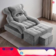 발마사지 소파 마사지샵 의자 베드 페디큐어 발 전기 족욕, 네덜란드 융 - 연회색, 기본 모델명/품번