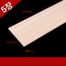 발사 우드 rc 빌딩 커버 키트 비행기 모델 시트 컷 diy 사각, 오동나무 500x100x5mm (5개), 1개