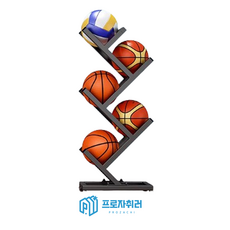 농구공 거치대 축구공 보관함 진열대 각 받침대, 1개