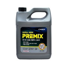 카렉스 프리믹스 부동액 3L 1박스(4EA) / 냉각수 교환_ GT8527