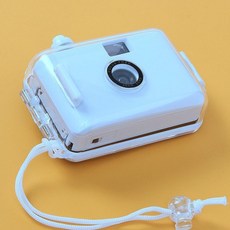 hyg 7M 방수 다회용 필름카메라 화이트 옛날 필름 사진기 다회용 클래식 카메라 아날로그 카메라