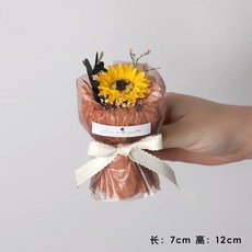 【台灣發貨】迷你口袋見麵小花束 玫瑰 向日葵 永生花 仿真花 伴手禮 生日禮物 裝飾 交換禮物 閨蜜禮物 小禮物, 口袋裏的浪漫A7