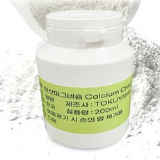다온 탄산 마그네슘 200ml 헬스 클라이밍 역도 초크 탄마가루 파우더, 1개
