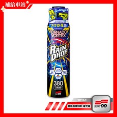 SOFT99 龍捲風鍍膜劑 補充罐 W316-1 380ml 撥水鍍膜 車身玻璃鍍膜, 1個