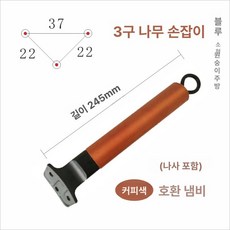 조리용 겸용 알뜰 이유식 볶음 실리콘 조리도구 소형, 1개, 연그레이