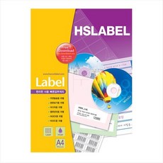 한솔 100매 전산라벨지 HSLABEL, HL4308 24칸